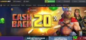 liderbet-casino 
